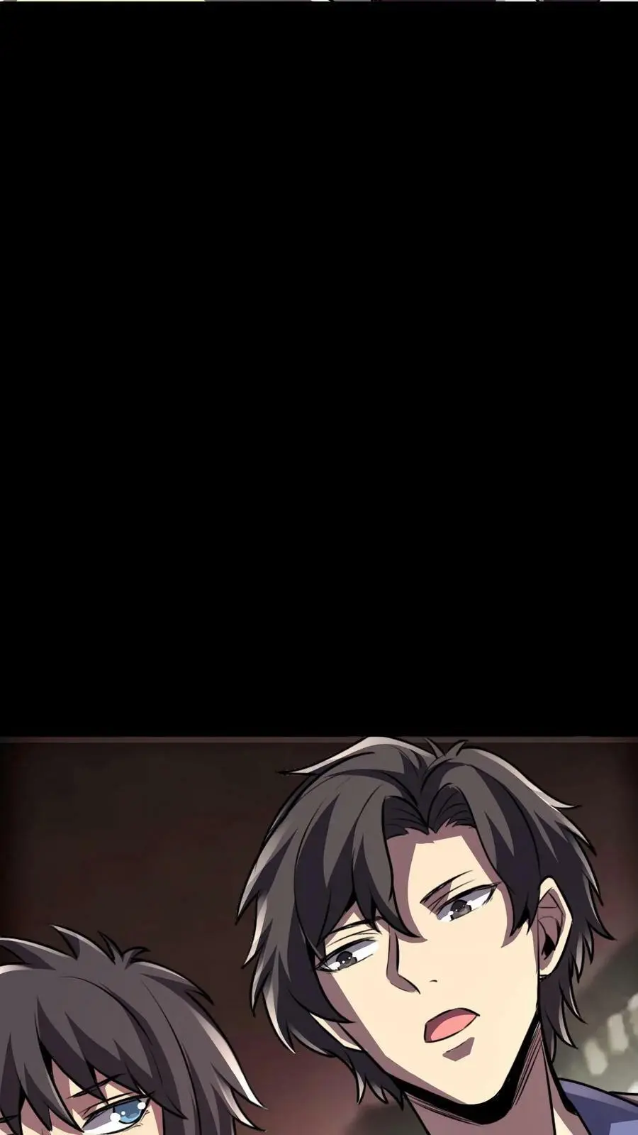 第91话 分头行动 第6页