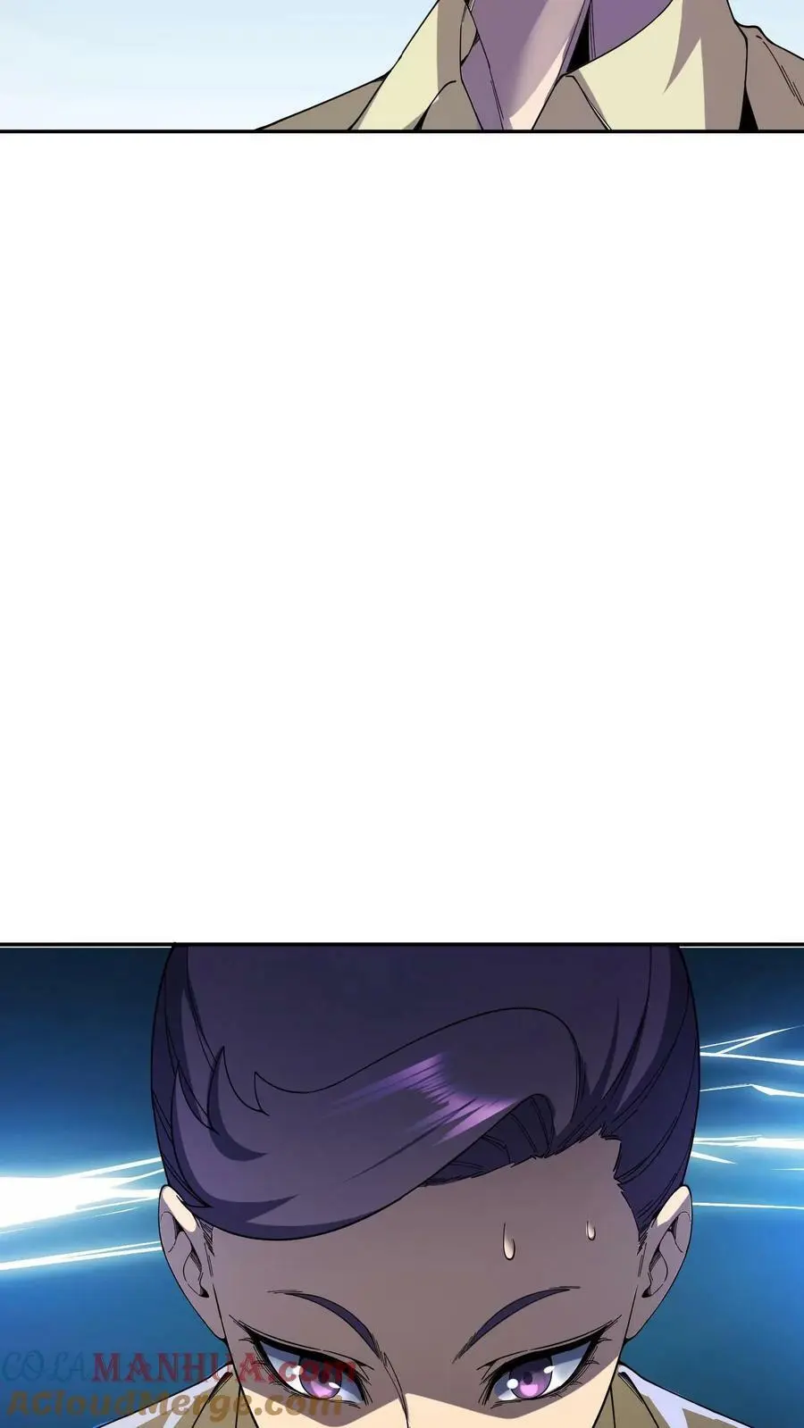 第91话 分头行动 第33页