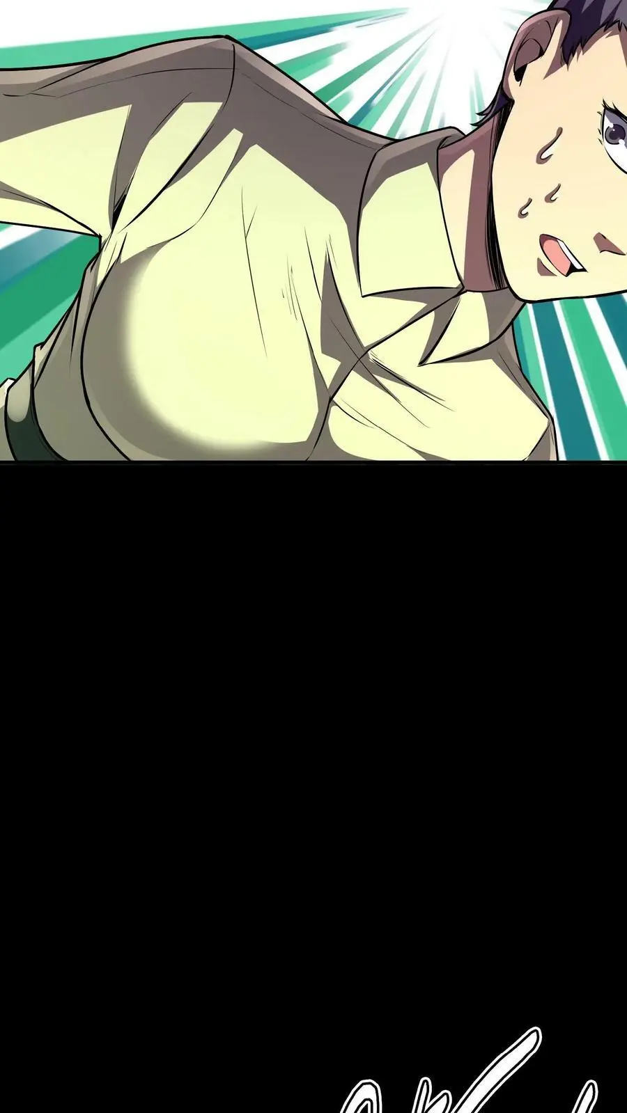 第90话 死里逃生 第20页