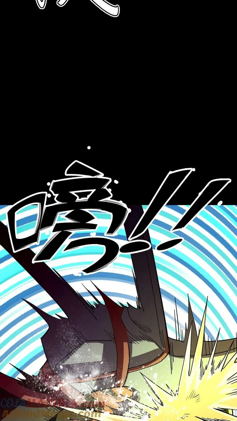第89话 恐怖主任 第29页