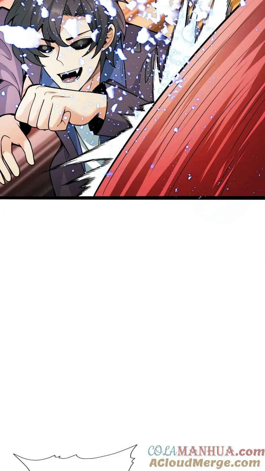 第87话 从天而降的招式 第5页