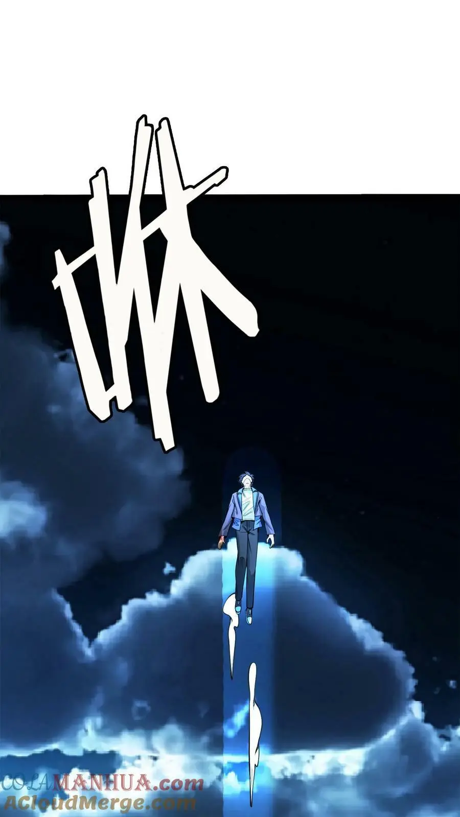 第87话 从天而降的招式 第19页