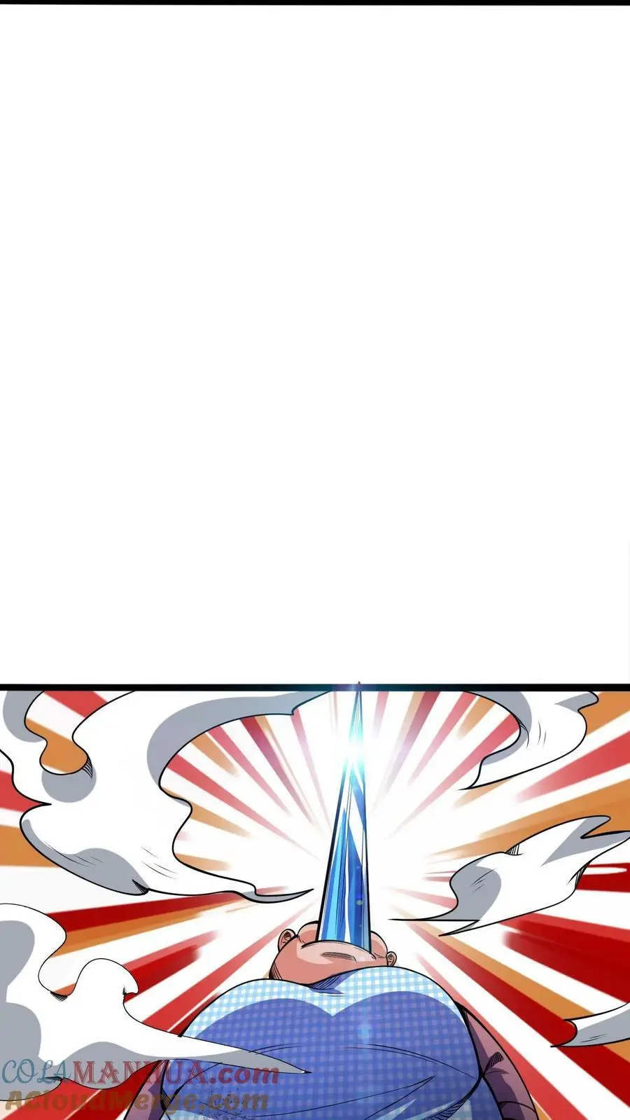 第87话 从天而降的招式 第27页