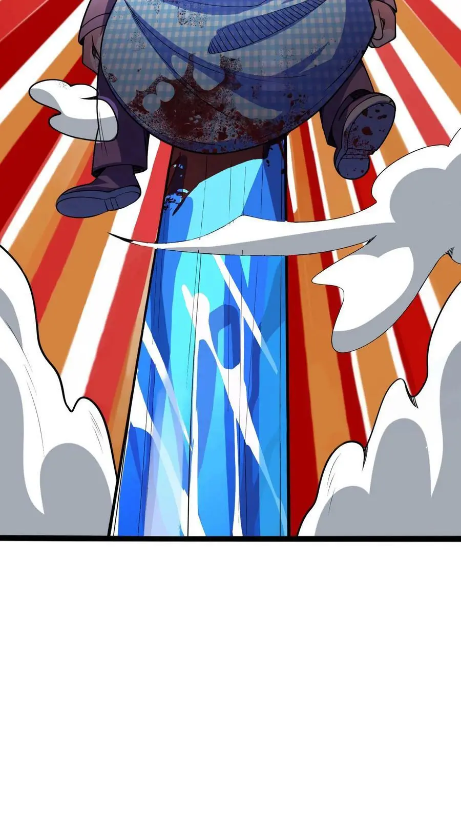 第87话 从天而降的招式 第28页