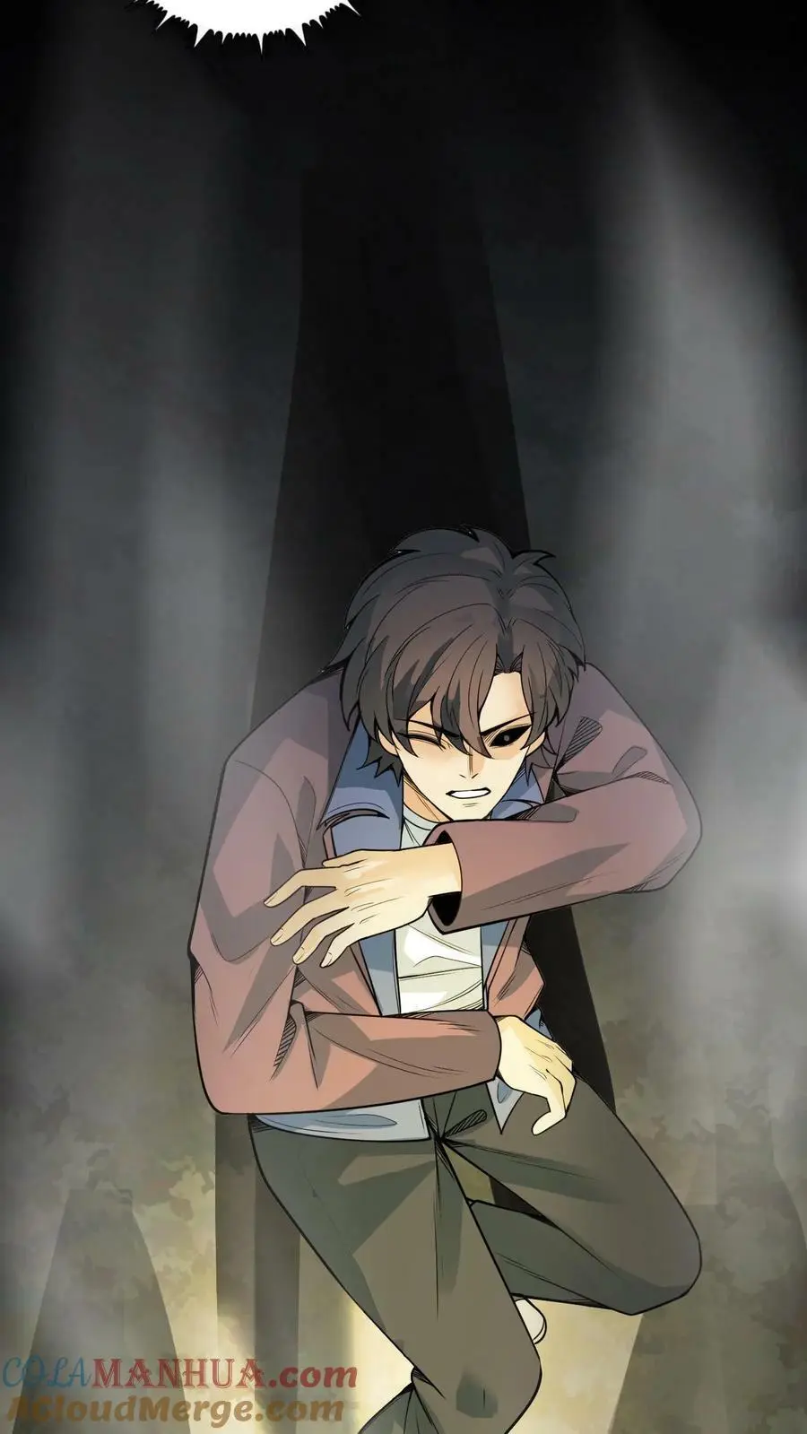 第86话 冰凌狱 第31页