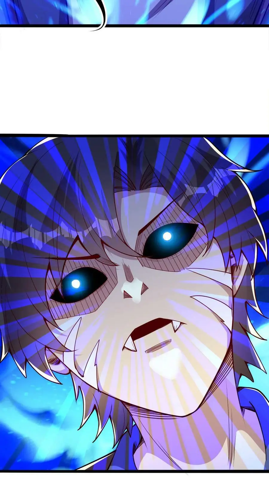 第85话 难缠的长舌鬼 第12页