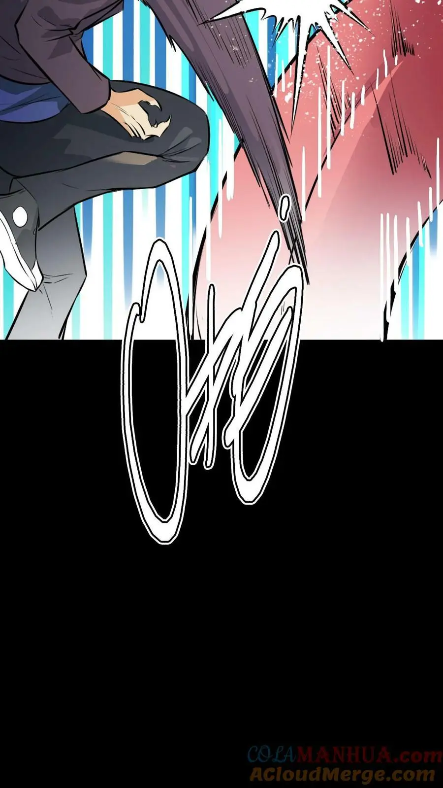 第85话 难缠的长舌鬼 第25页