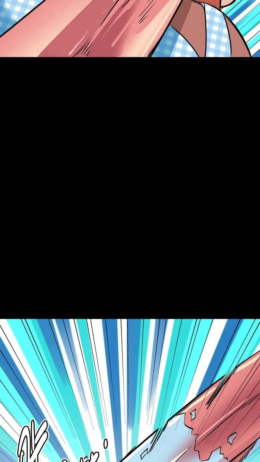 第85话 难缠的长舌鬼 第30页