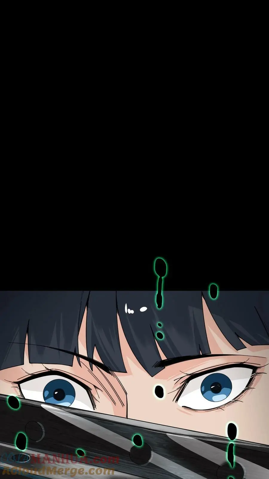 第82话 战术勾引 第33页