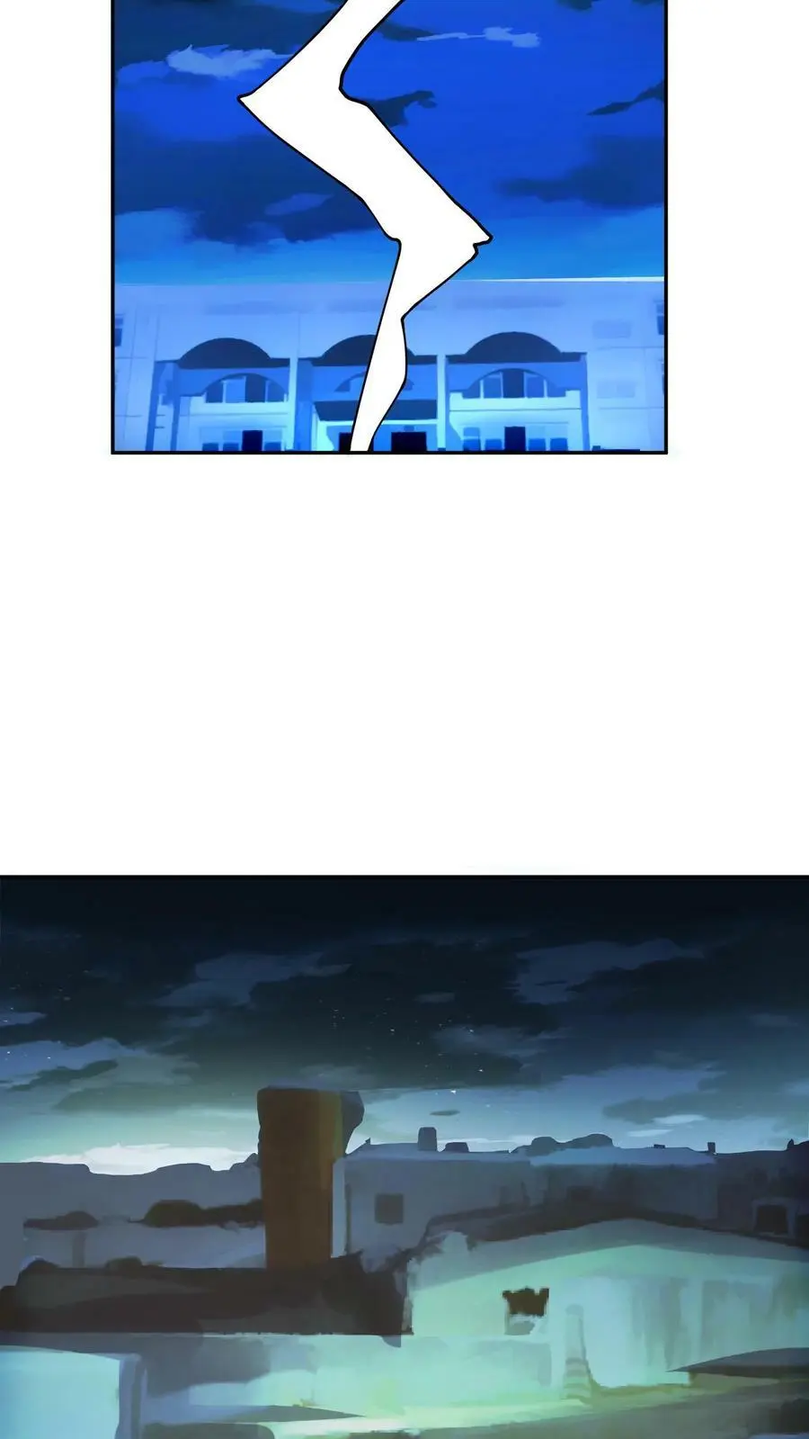 第81话 操场赛跑 第4页