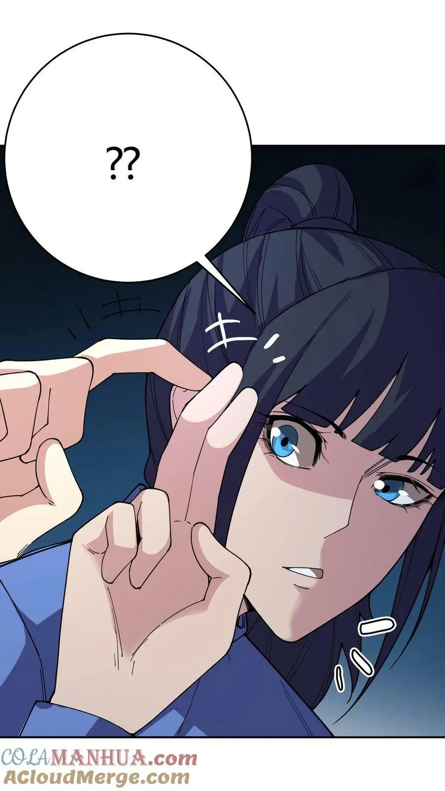 第81话 操场赛跑 第21页