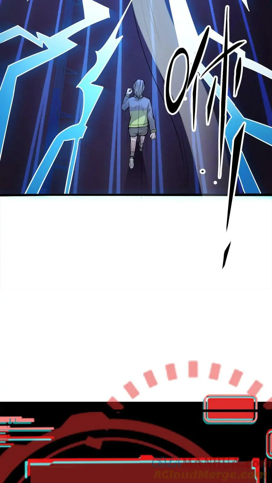 第81话 操场赛跑 第33页