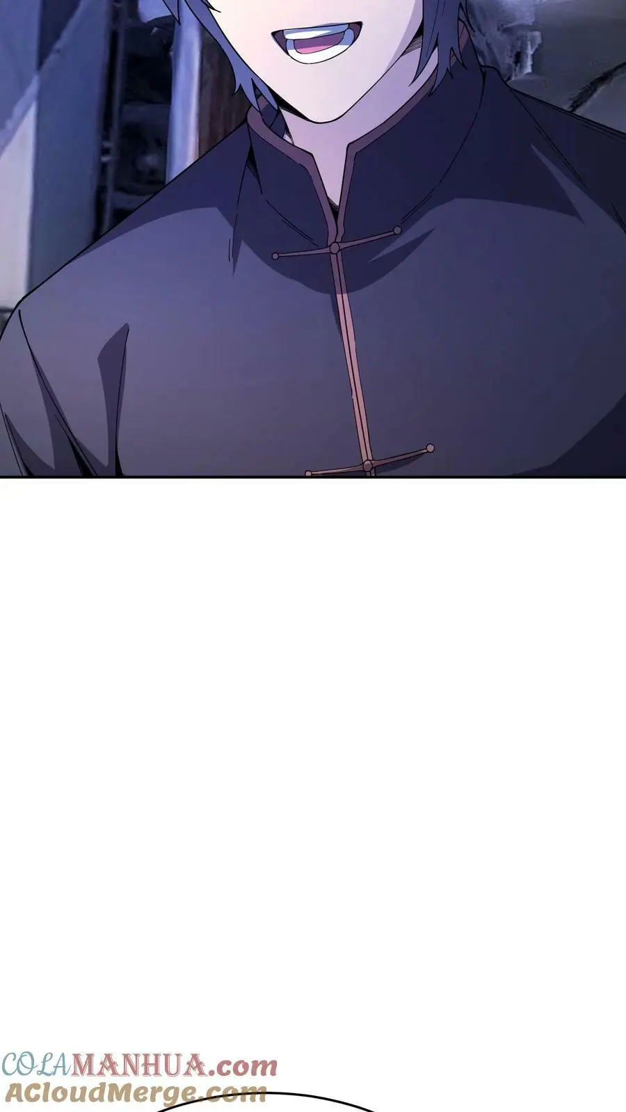 第80话 老娘不是蕾丝边！ 第17页