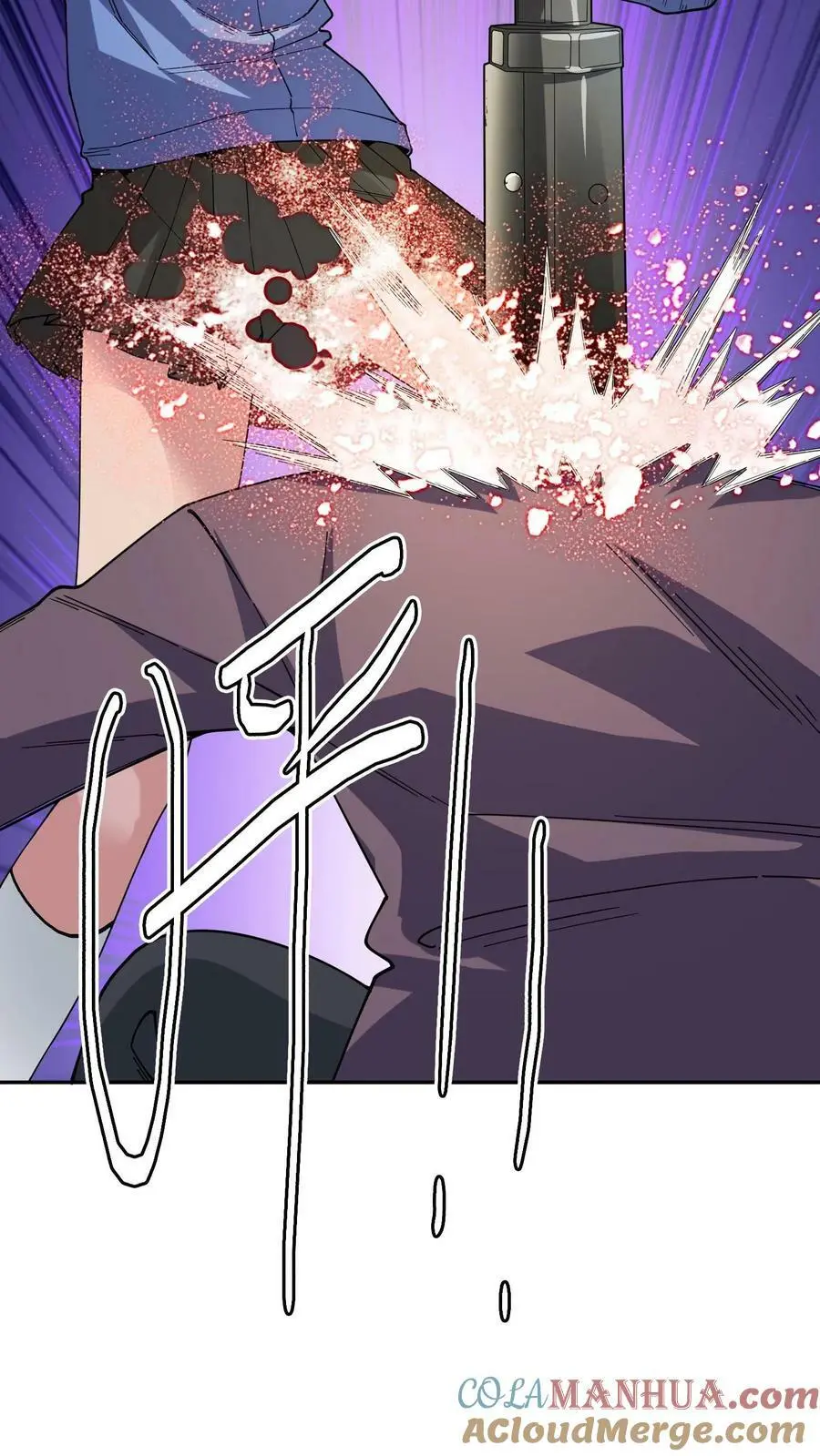 第80话 老娘不是蕾丝边！ 第37页