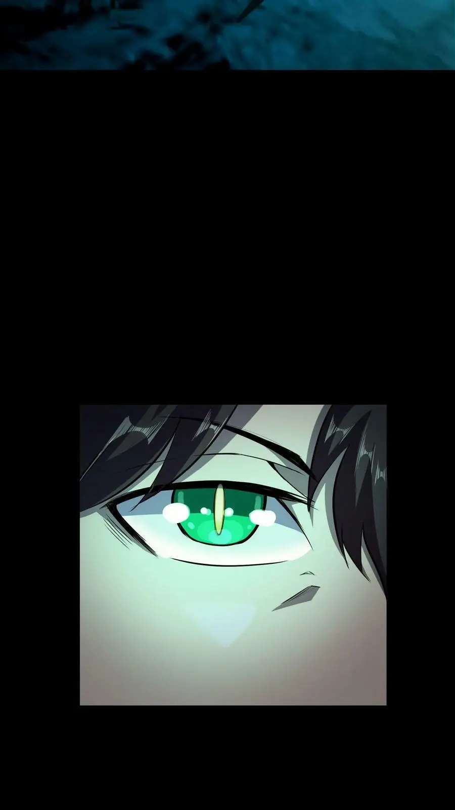 第79话 各方奇人聚集 第12页