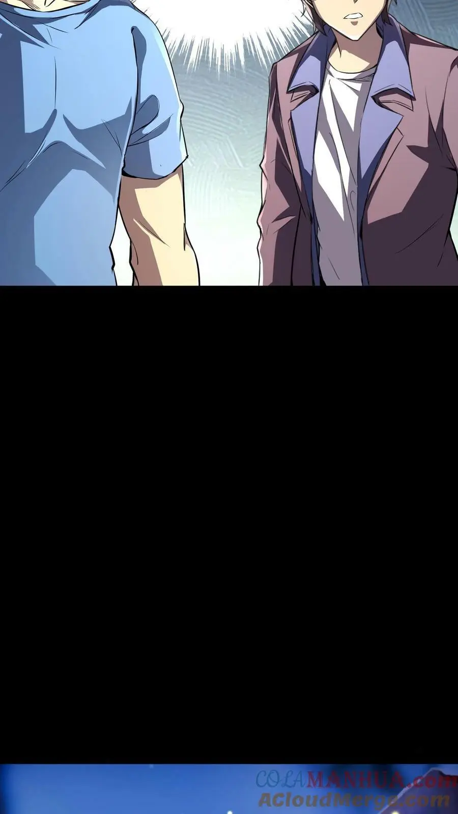 第79话 各方奇人聚集 第27页