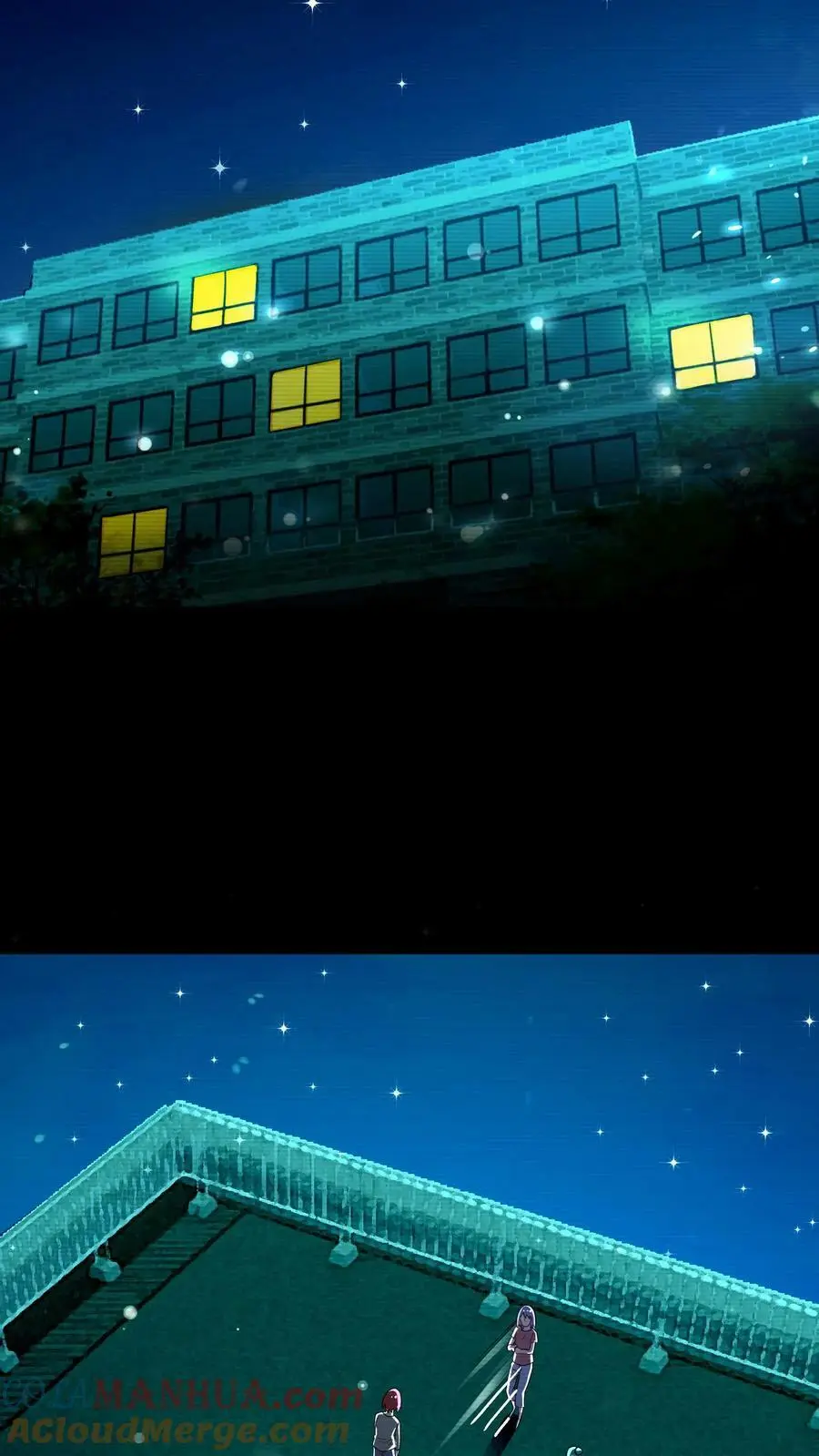 第78话 新的任务 第11页