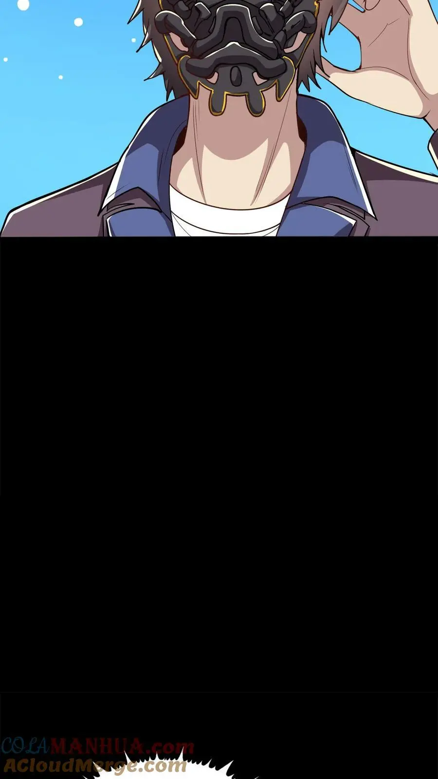 第77话 秦泽 第15页