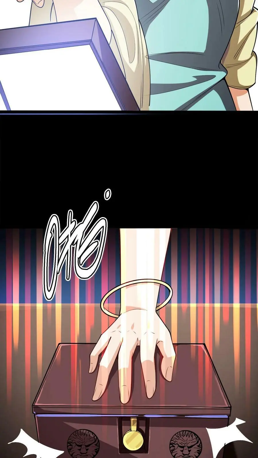 第77话 秦泽 第20页