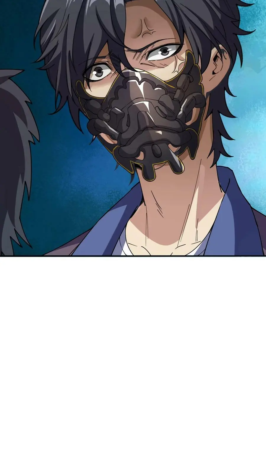 第76话 柳大师与青皮小鼓 第14页