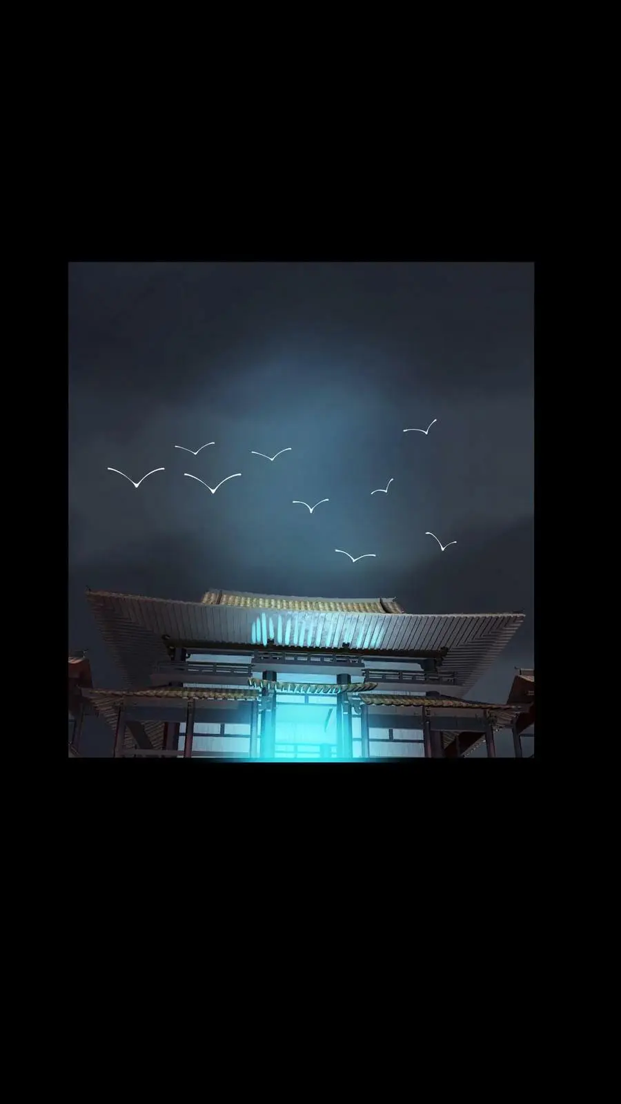 第76话 柳大师与青皮小鼓 第22页