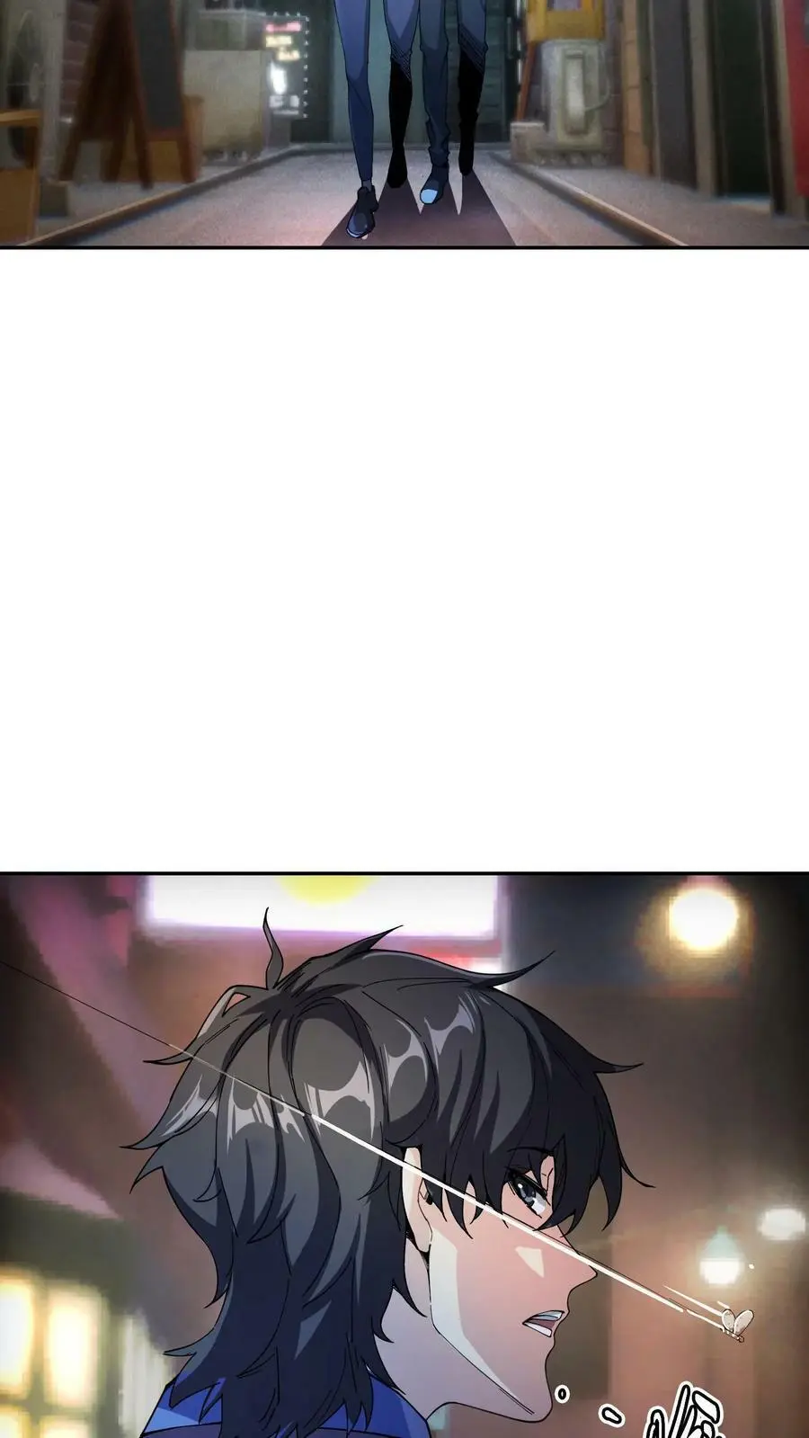 第75话 奸商横行 第4页