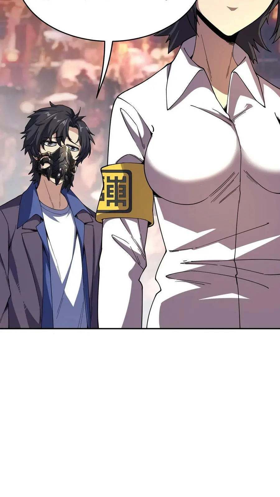 第75话 奸商横行 第26页