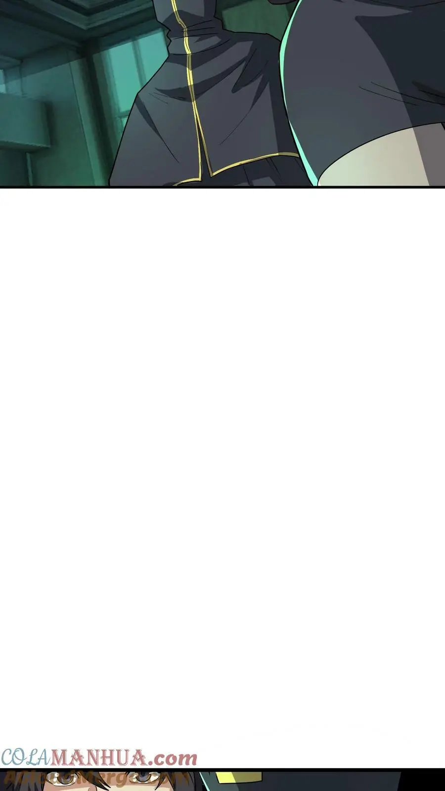 第73话 意外发现 第19页