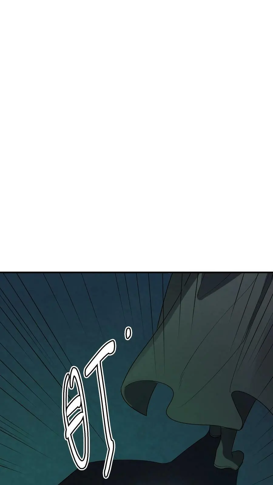 第73话 意外发现 第22页