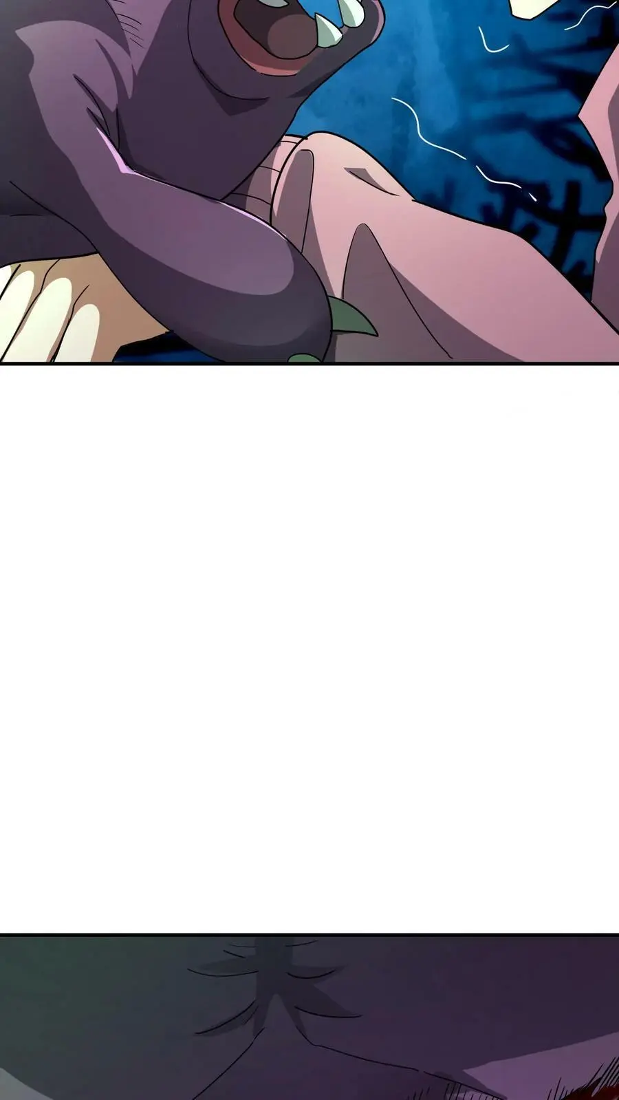 第72话 阴曹降临 第32页