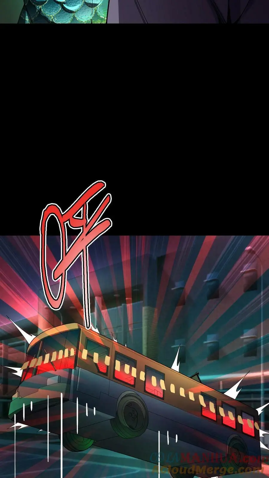 第71话 人性未泯的鬼？ 第5页