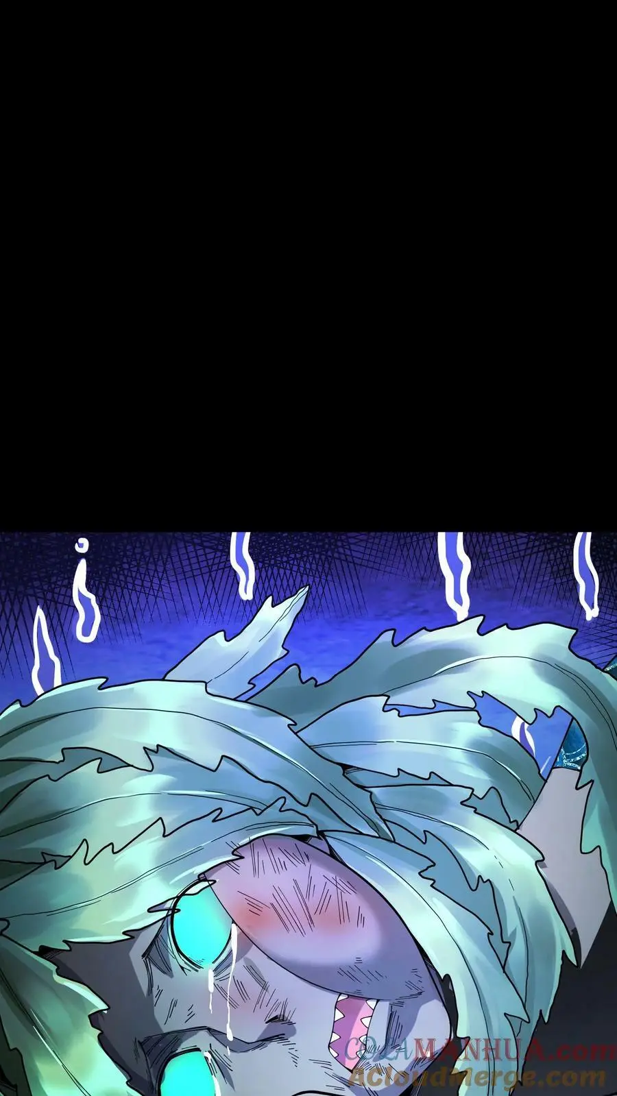 第71话 人性未泯的鬼？ 第17页