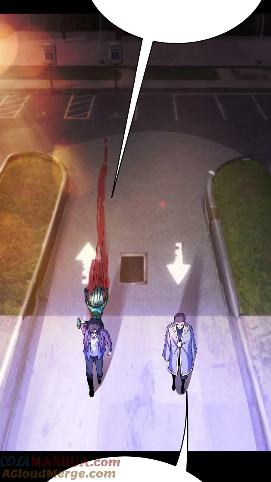 第71话 人性未泯的鬼？ 第19页