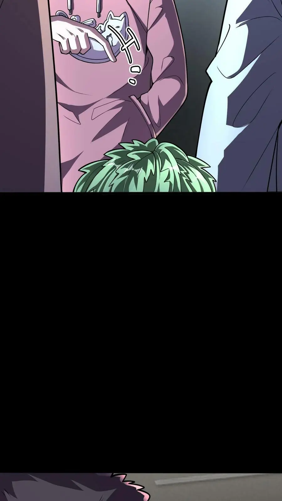 第71话 人性未泯的鬼？ 第24页