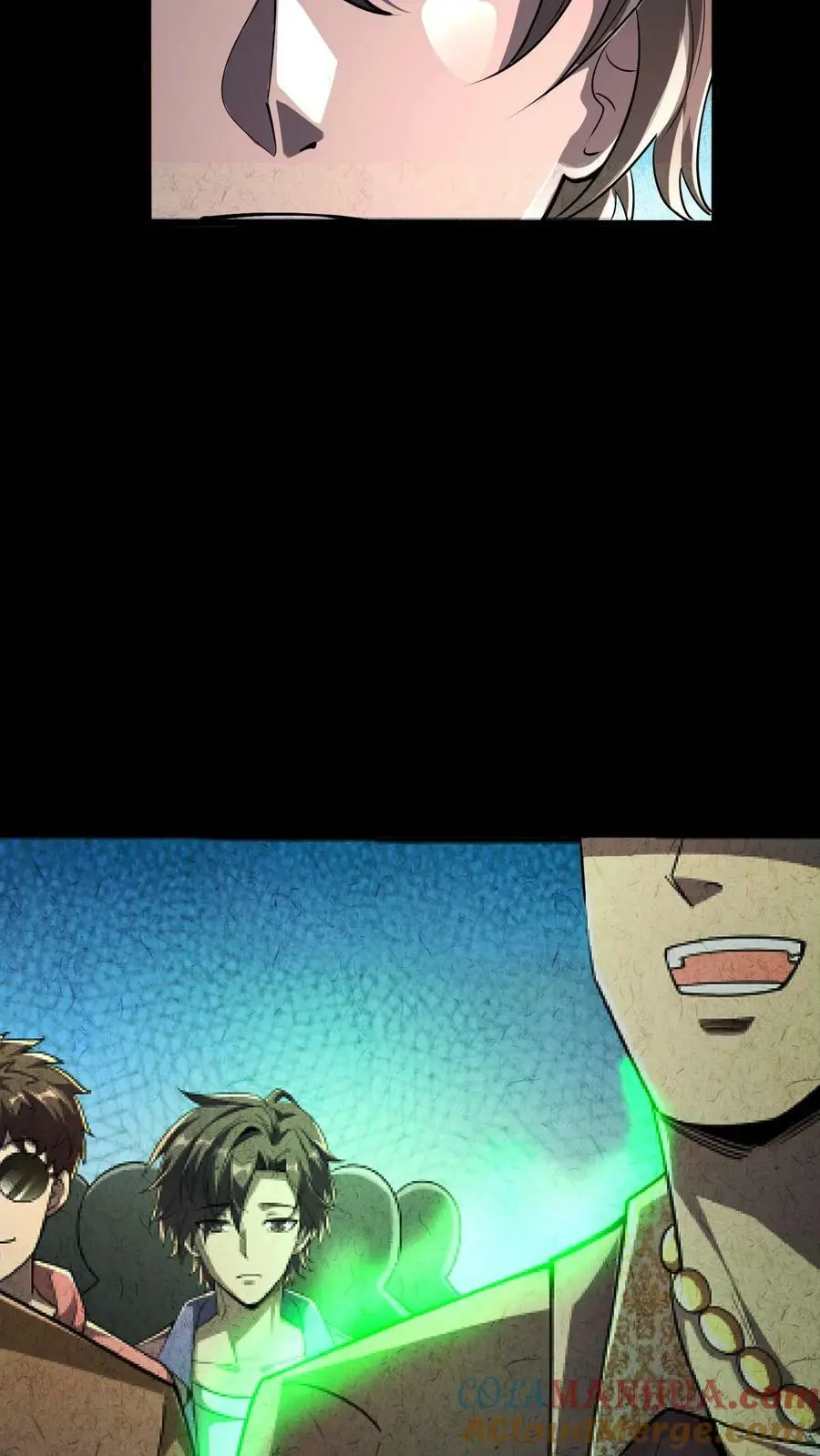 第70话 报仇雪恨 第23页