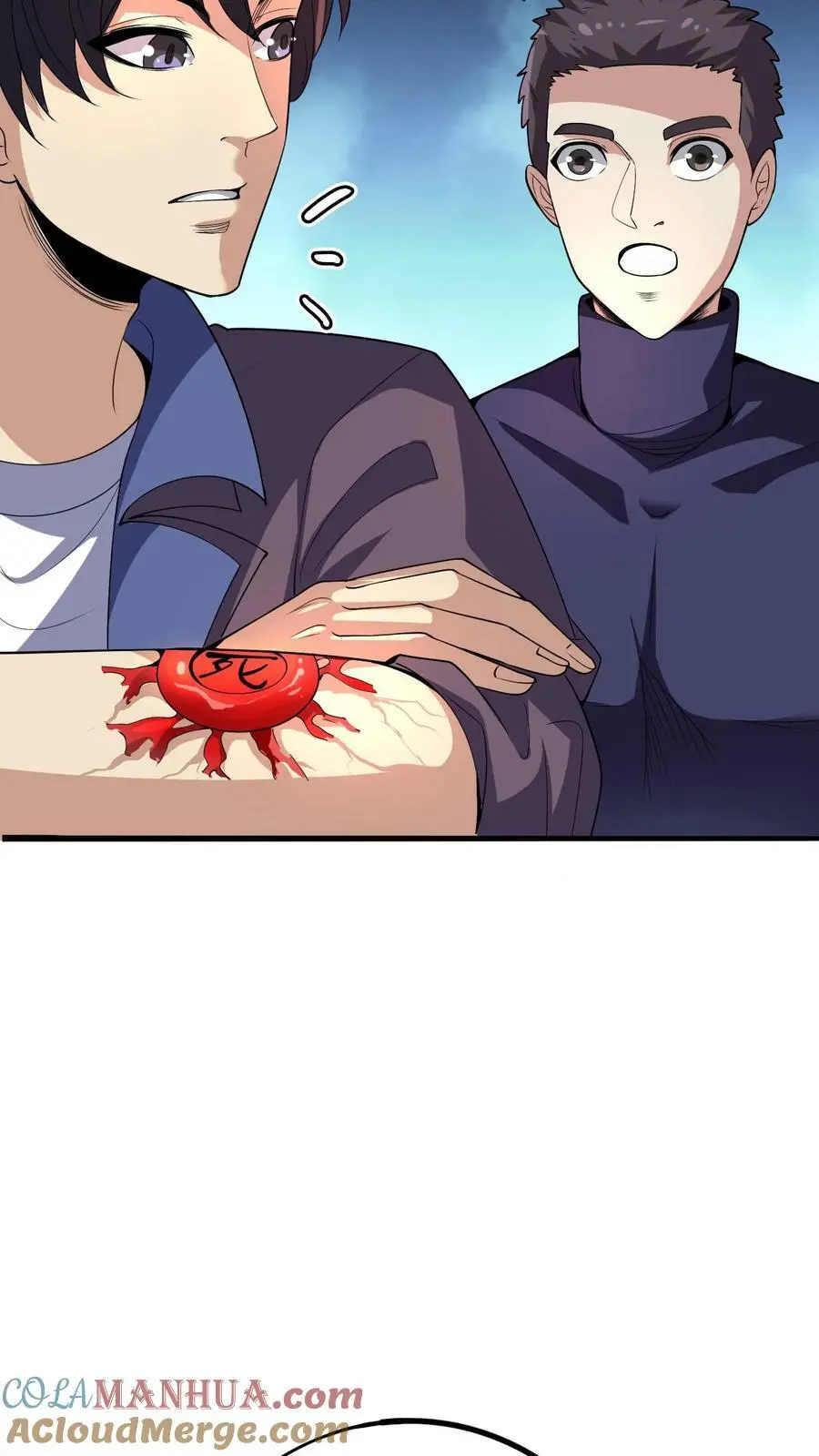 第68话 惹上麻烦了！ 第5页