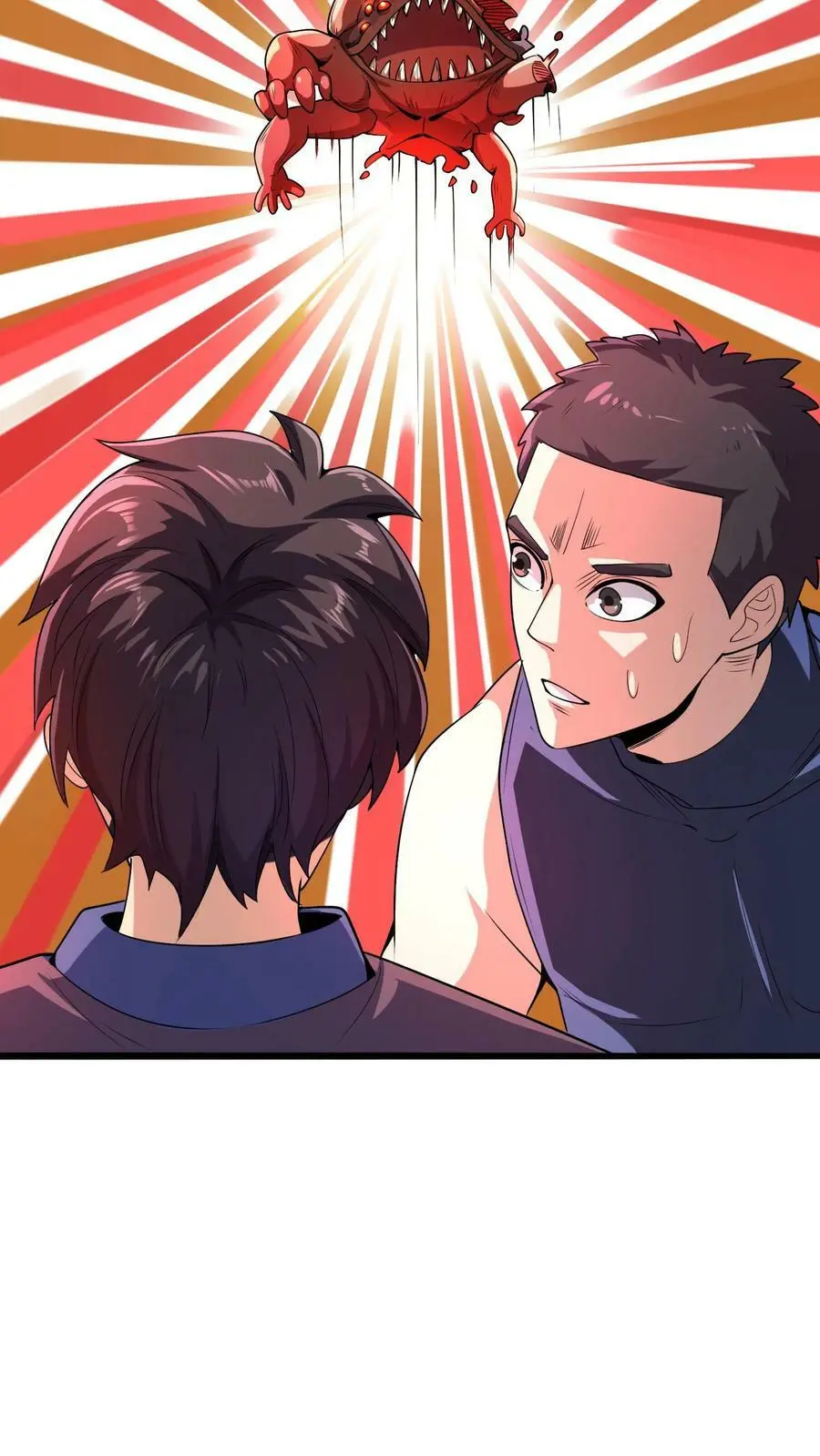 第68话 惹上麻烦了！ 第8页