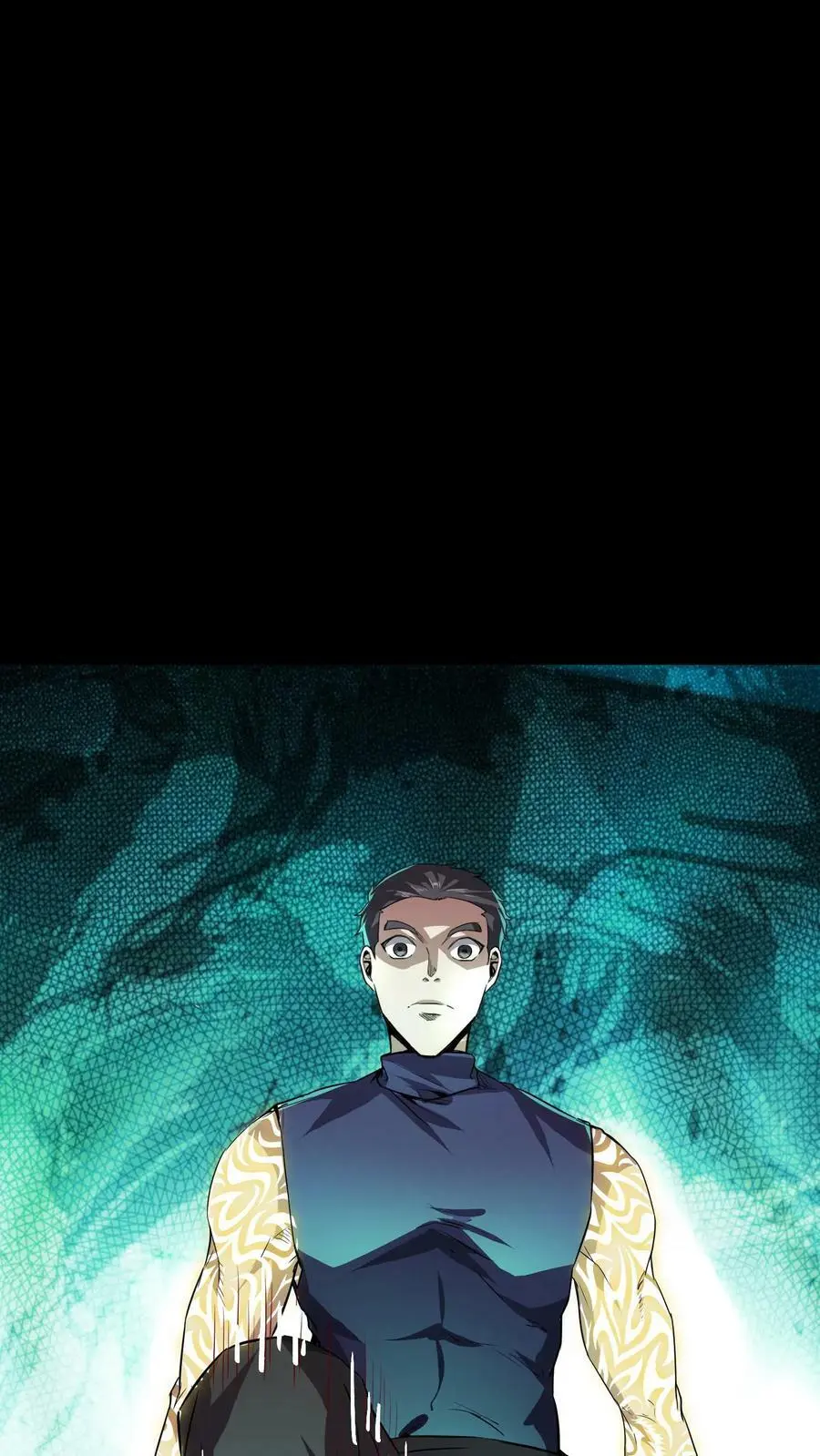 第67话 喜提暗盟血符 第14页