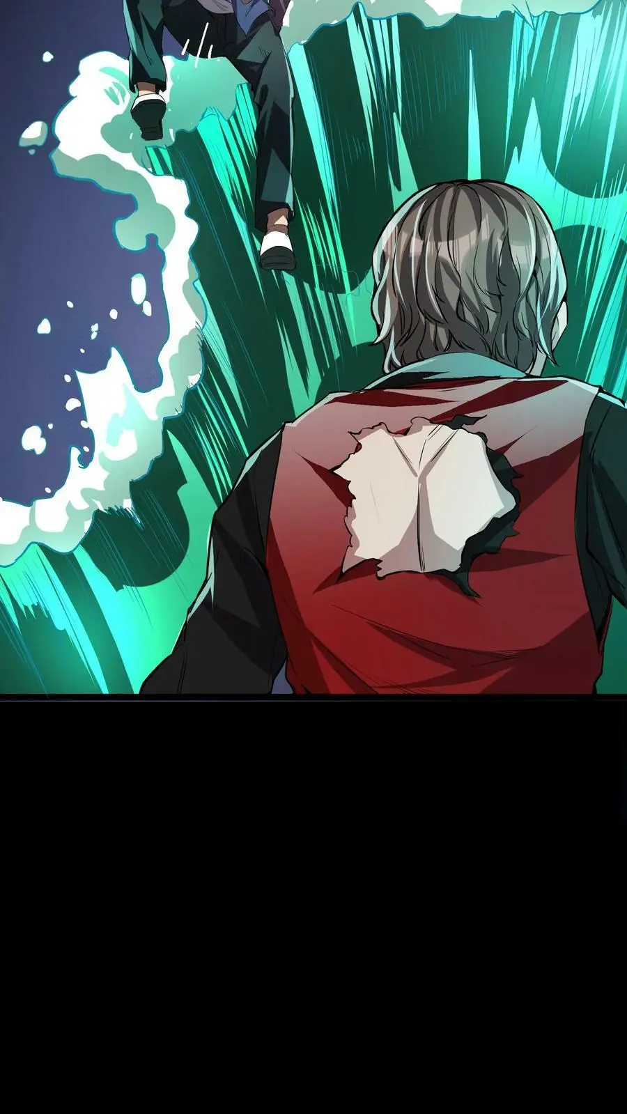 第67话 喜提暗盟血符 第24页