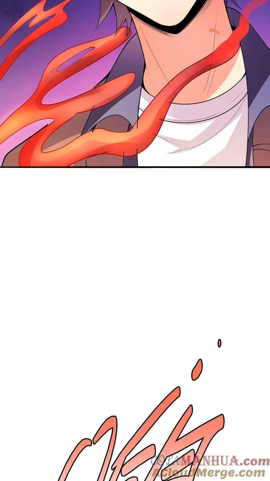 第67话 喜提暗盟血符 第37页