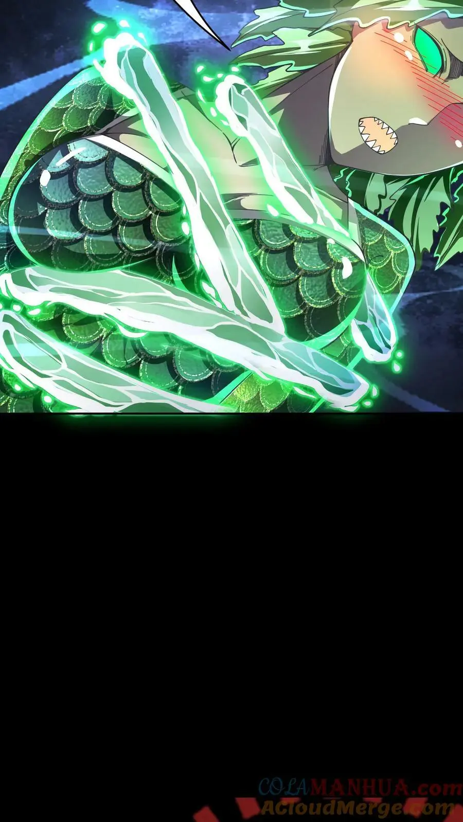 第66话 美女！别污蔑我啊！ 第16页