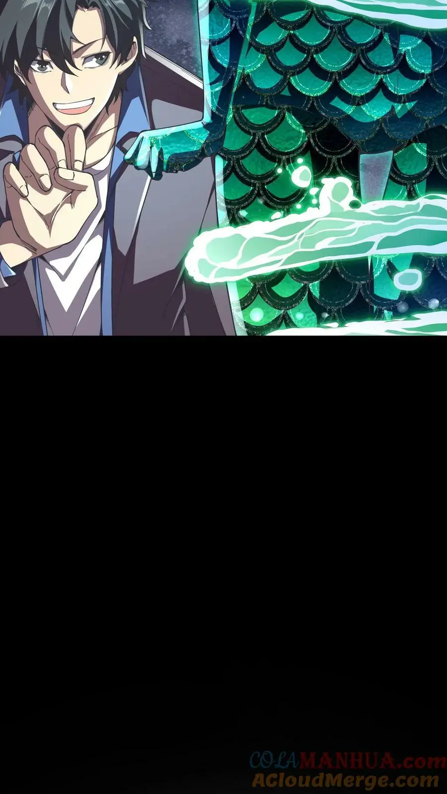 第66话 美女！别污蔑我啊！ 第19页