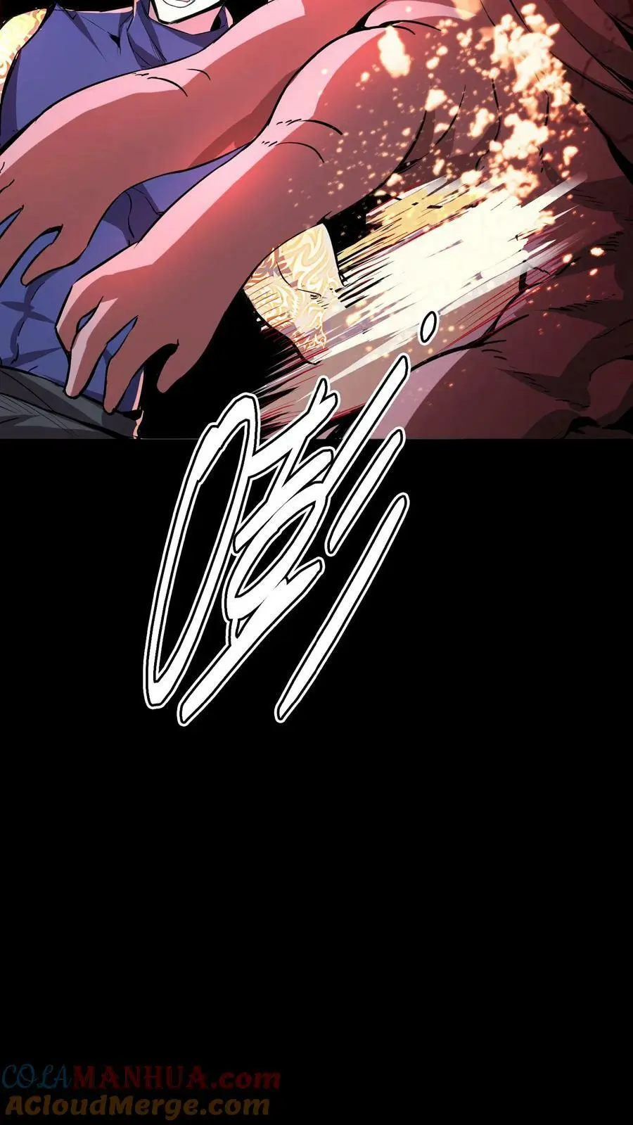 第66话 美女！别污蔑我啊！ 第34页