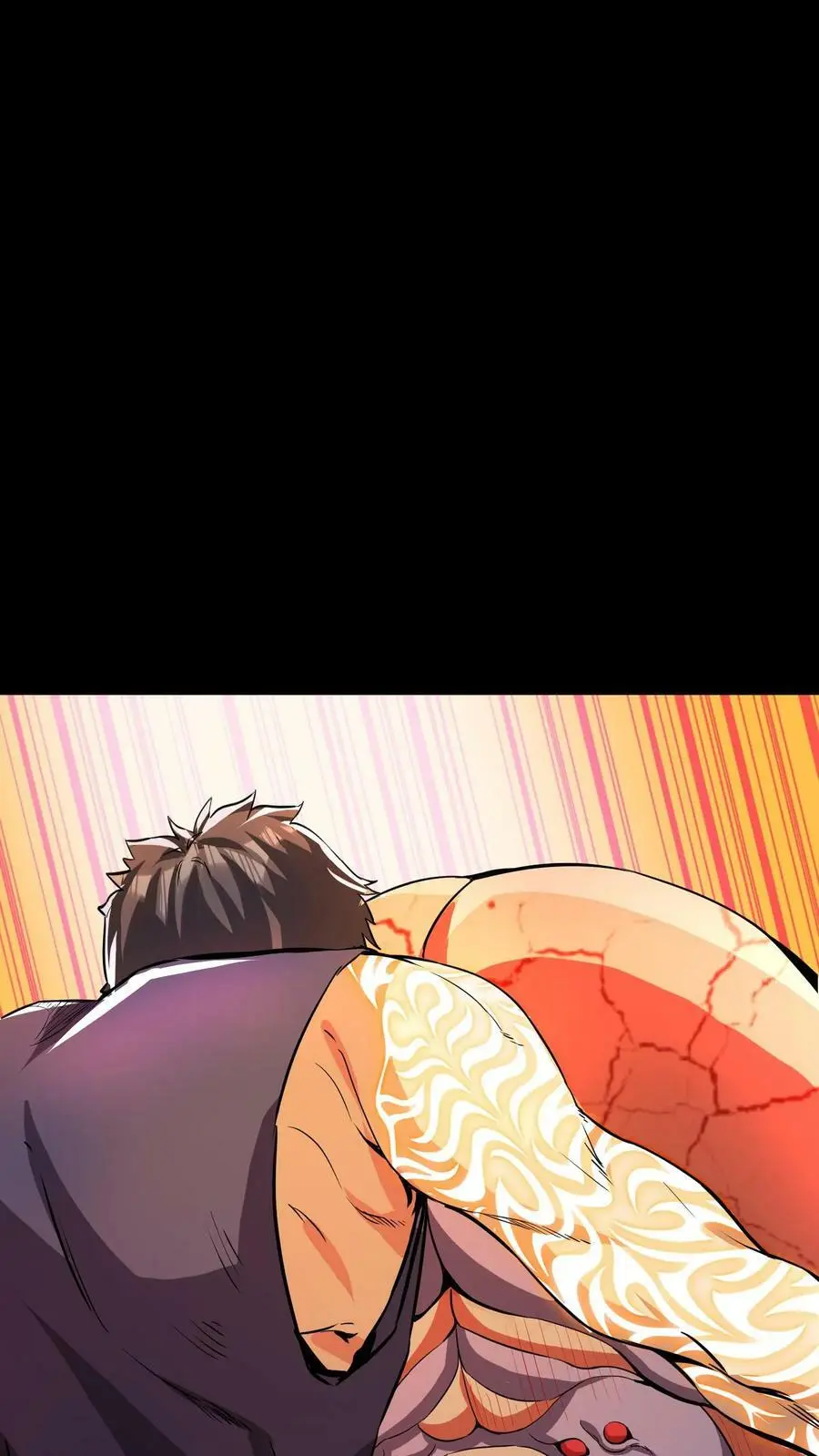 第66话 美女！别污蔑我啊！ 第41页