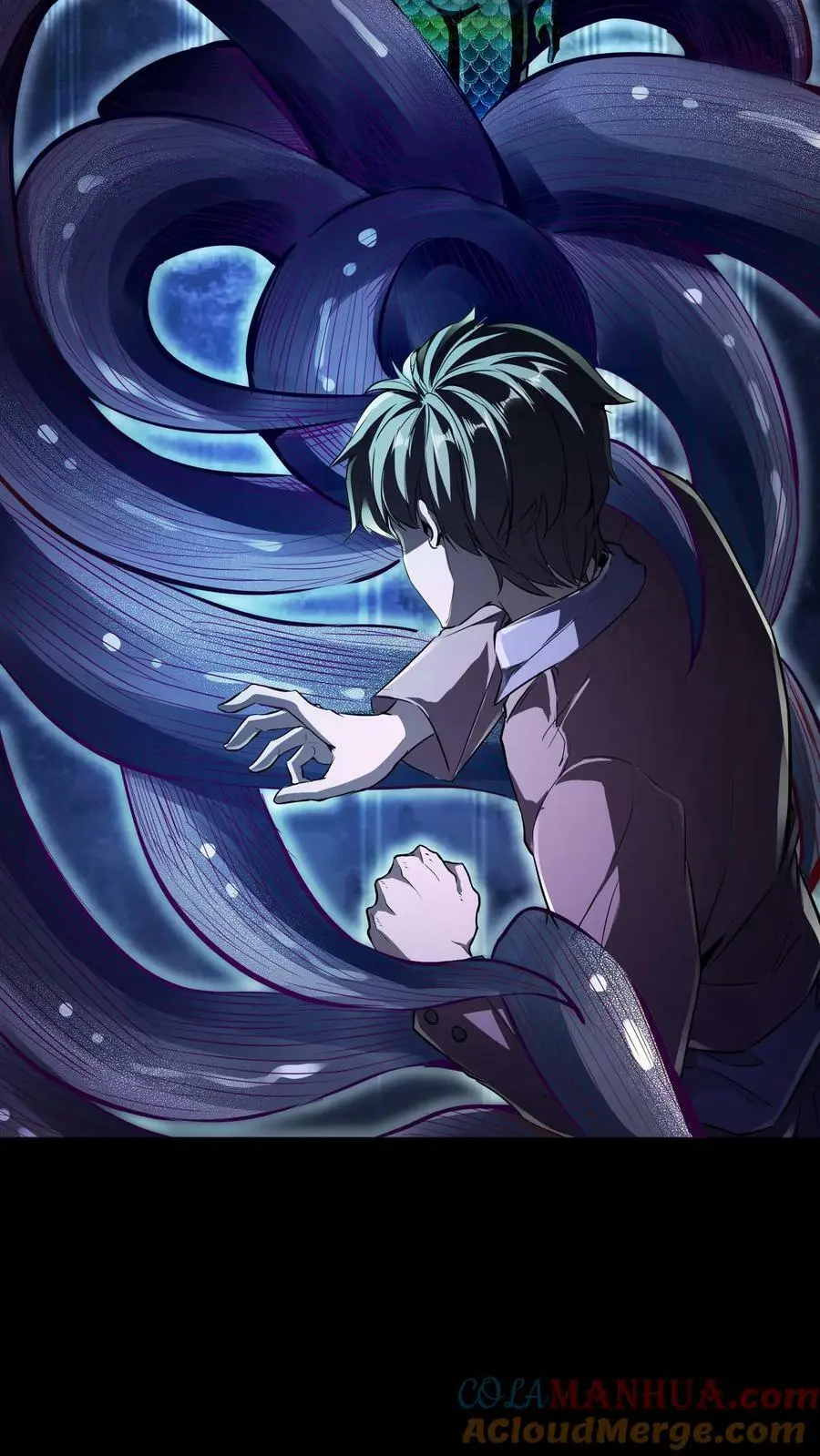 第65话 终极大招 第7页
