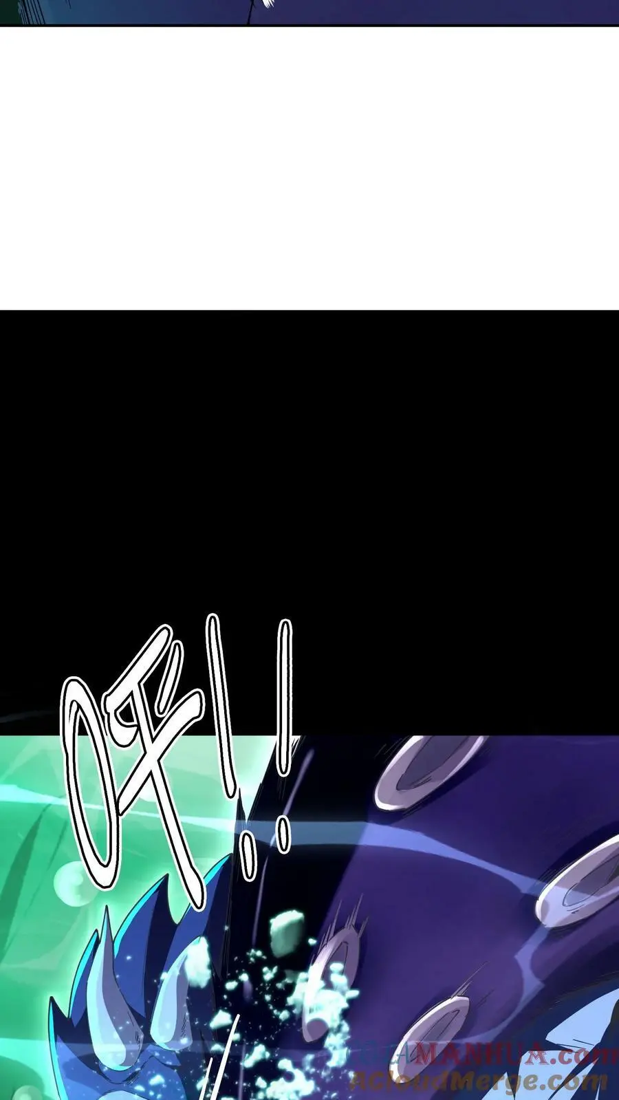 第65话 终极大招 第27页