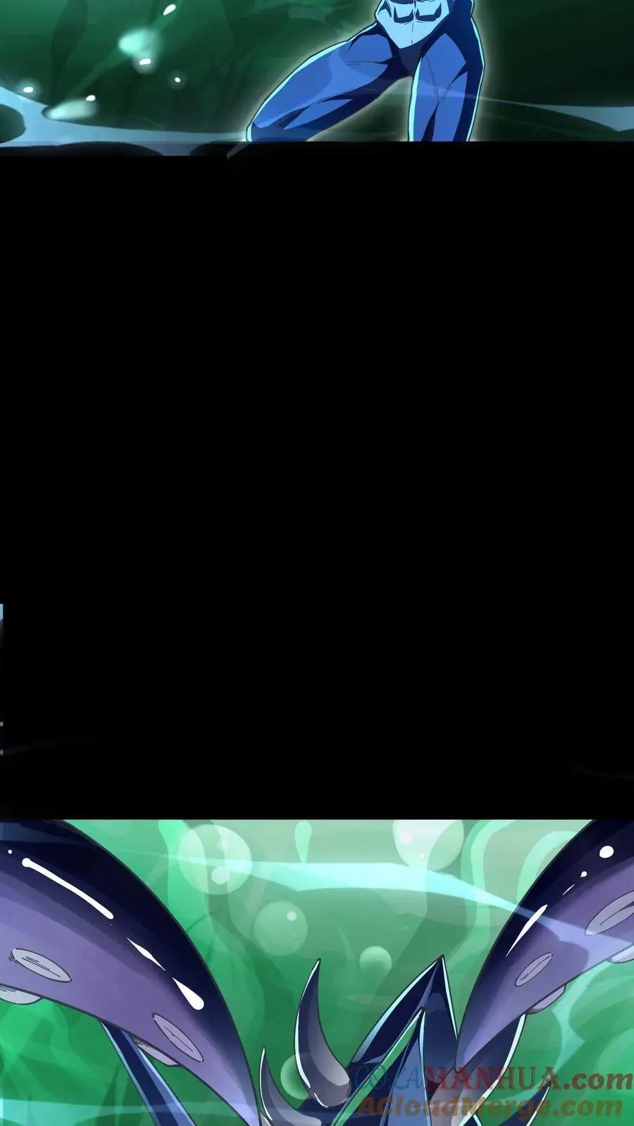 第65话 终极大招 第31页