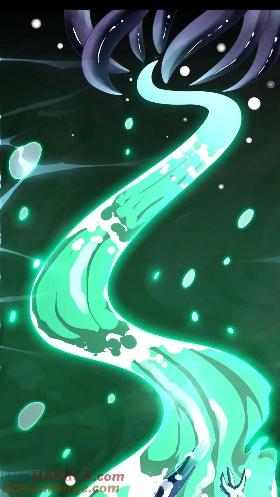 第65话 终极大招 第33页