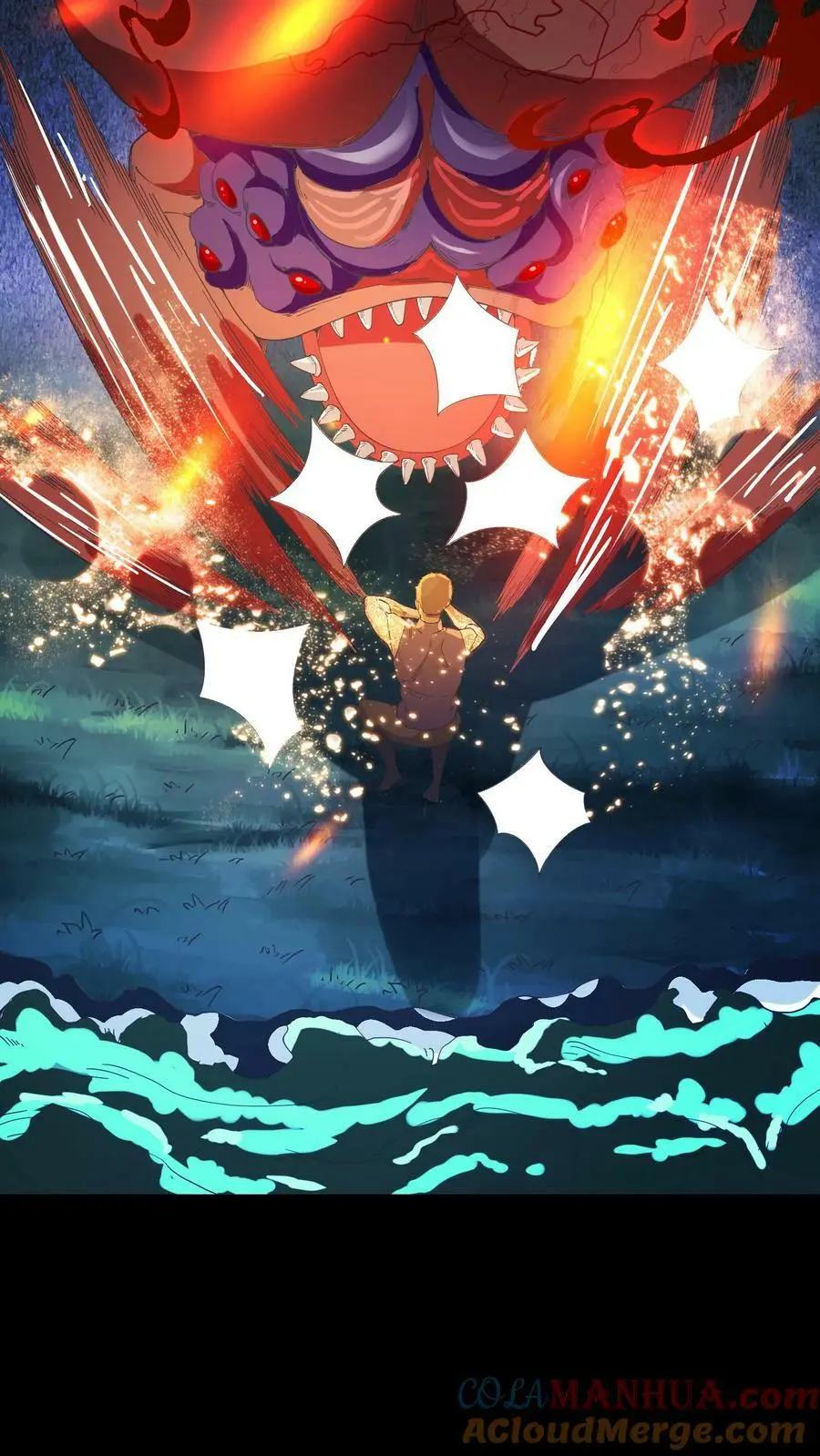 第64话 化妖倚海龙 第3页