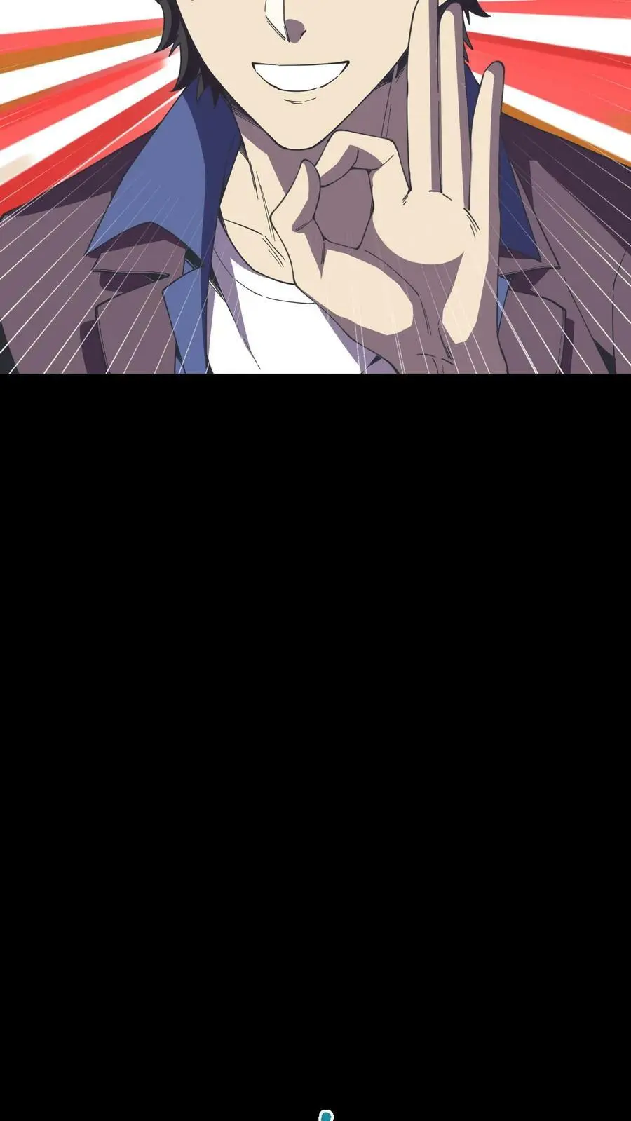 第64话 化妖倚海龙 第8页
